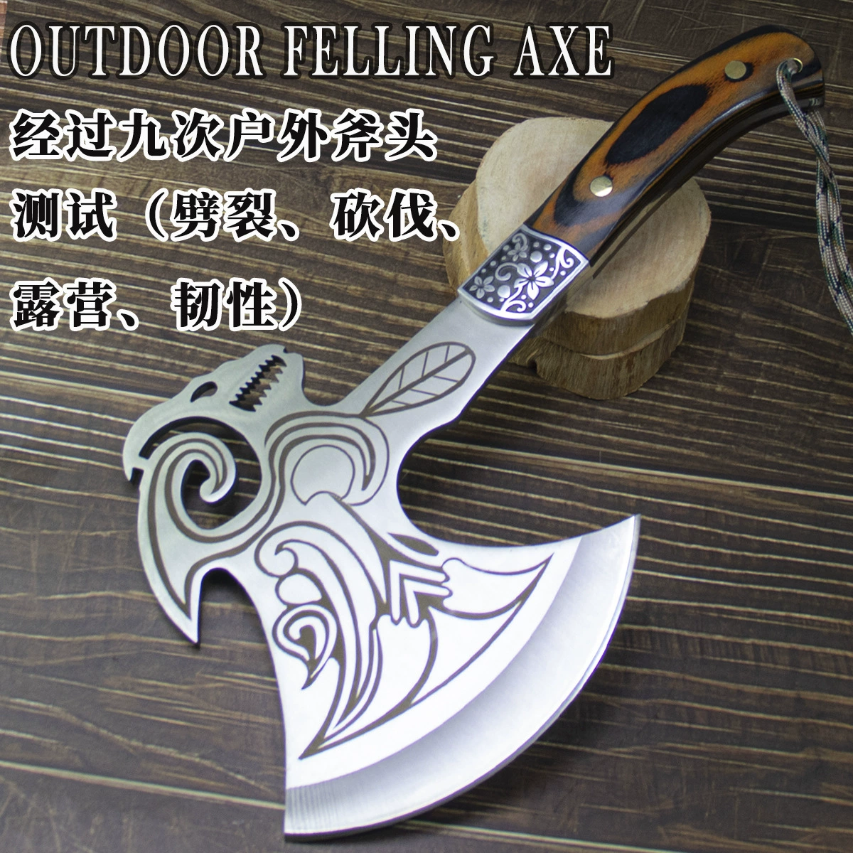 Фабрика непосредственно для наружного тактического топора кемпинг альпинистский топор пожарный лесозаготовительный автомобиль садовый овца лицо топор спот