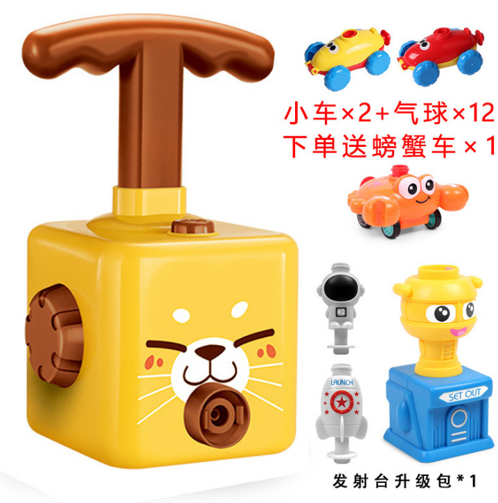 微信截图_20230212125403