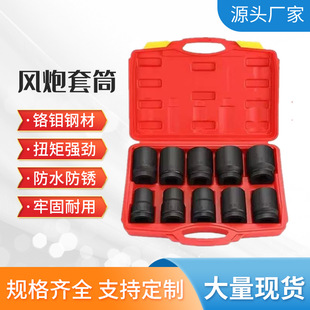3/4�����͚����Ͳ�����L����Ͳ���b ���ޚ�ӽM�Ϲ���10����