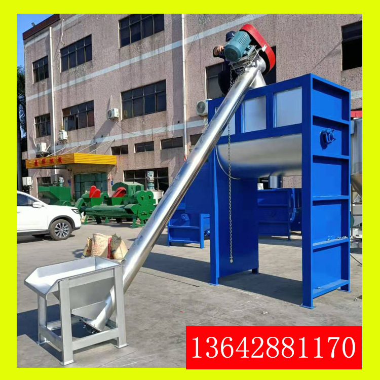 精益求精东莞卧式调料搅拌机 不锈钢板材制作 板材4MM 现货供应