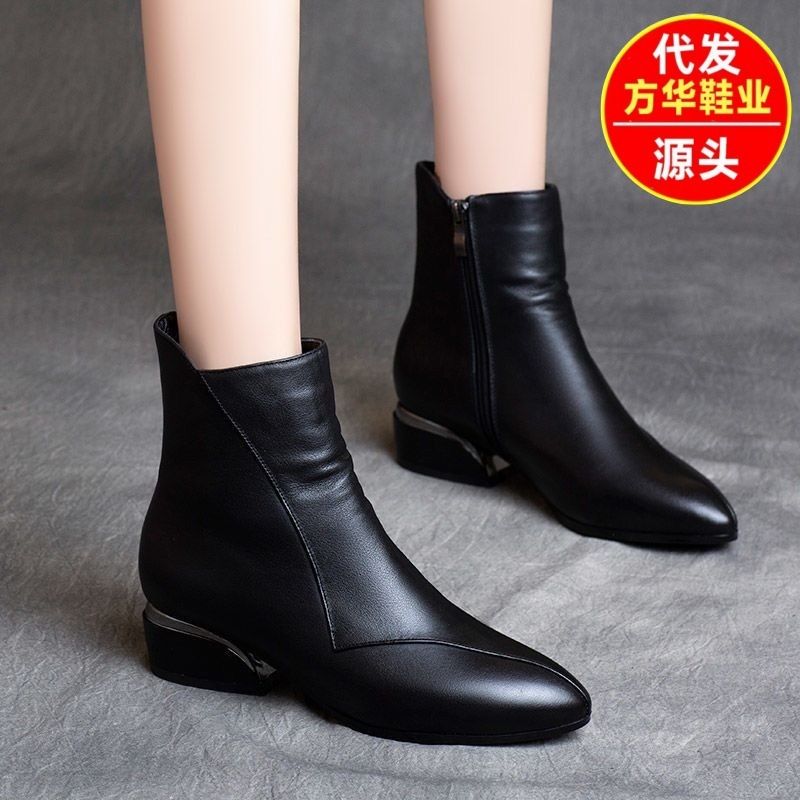 2025新款秋冬舒适皮靴女软皮时装靴低跟尖头加绒保暖粗跟马丁靴女|undefined