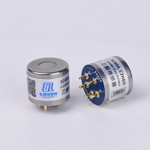 Infrared Ethanol Alcohol Sensor
