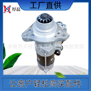 ���������Qɽ�����l ���24V�l�әC���әC���� 201V26201-7199