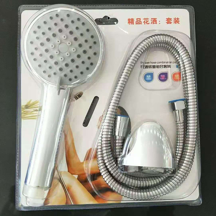 Bathroom pressurized shower head set, household complete shower hose, bathroom three-piece set, bath accessories wholesale undefined