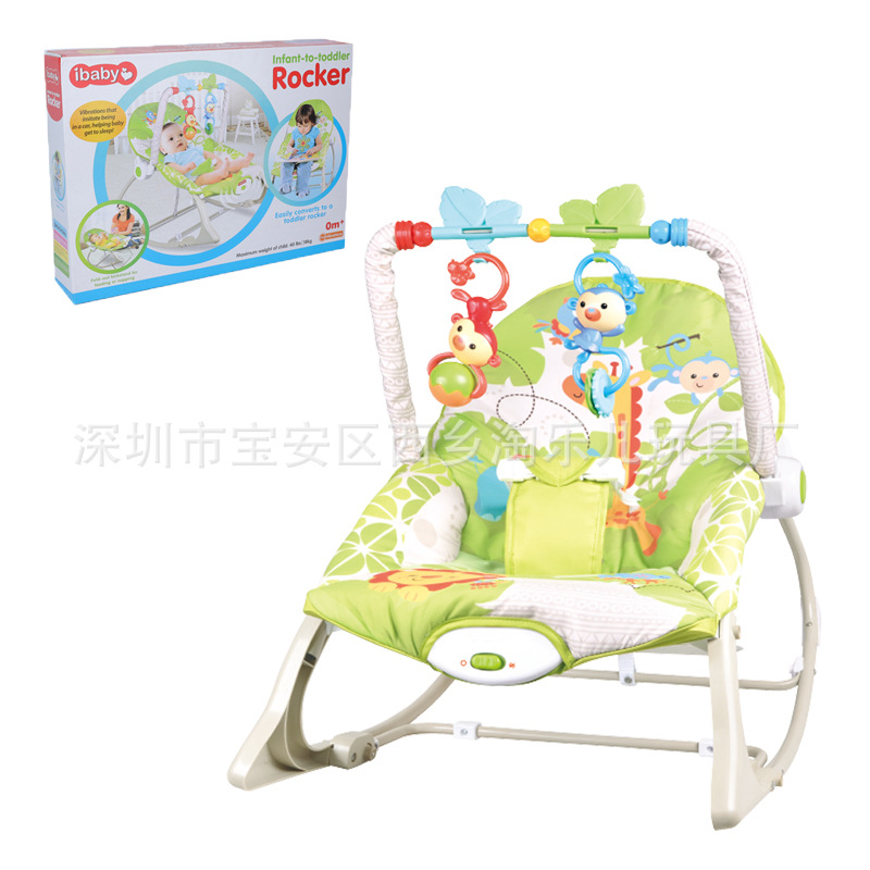 Silla Mecedora Infantil Transfronteriza YRB, Silla de Descanso para Bebés, Cuna, Silla con Música, Vibración e Inercia
