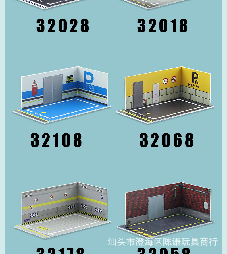 неопределенный