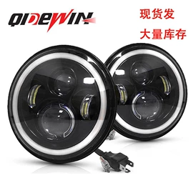 大灯、前照灯;工作/检修灯;摩托车灯