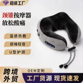 筋膜枪;按摩披肩;按摩枕/靠垫