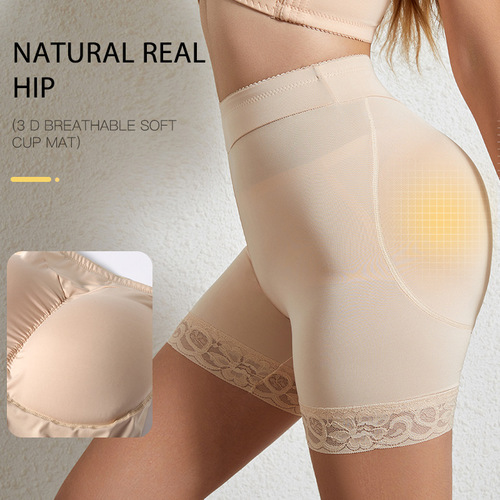 Women's belly-control butt-lifting pants with padded buttocks, peach buttocks and beautiful butt shaping pants, cross-border large size breathable high-waisted fake butt pants