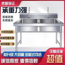 �Ӻ����ÏN�����P�304ˮ��ϴ��ϴ������p����ʳ��ˮ��