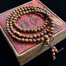 ֱ�������z̴ľ108�w��朷�����Ů�������L����ʽ���������ִ�