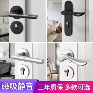 Door lock manufacturer bedroom room black indoor door European style lock anti-theft door lock mute wooden door handle handle lock