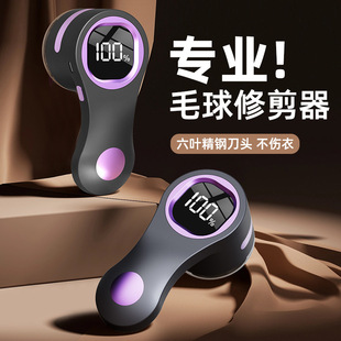 �羳�¿�ë���޼�����ë�����ô�γ�ë��ȥ�����·�����ȥ����
