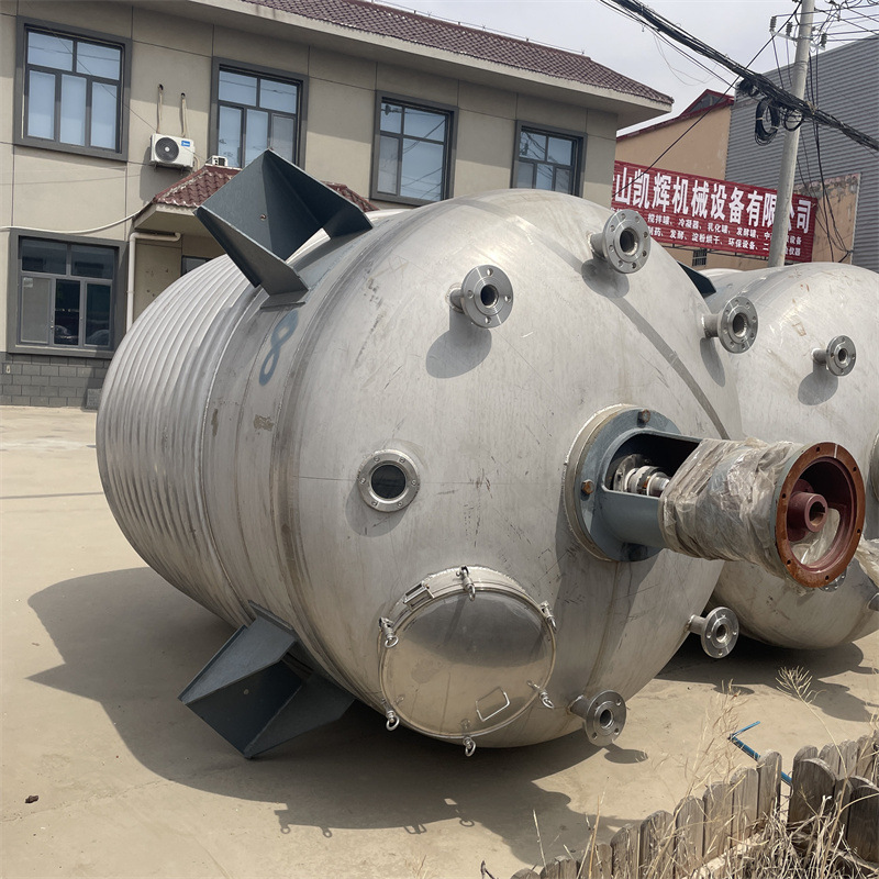 出售二手外盘反应釜 化工电加热反应装置 双层真空反应设备