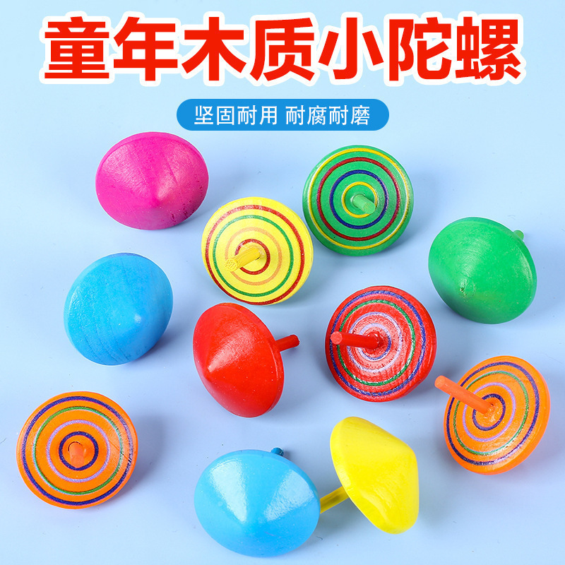 義烏小商品夜市広場の屋台、光る子供用フープ、小さなおもちゃの屋台、公園のインターネット有名人の供給|undefined