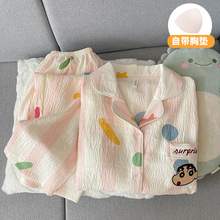 ˯Ů녶L䎧؉|b_ɐ⴩Ҿ