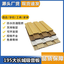 ���l�҃�pvc���Bľ����L�ǰ� ľ�ܸ������ٷ�������