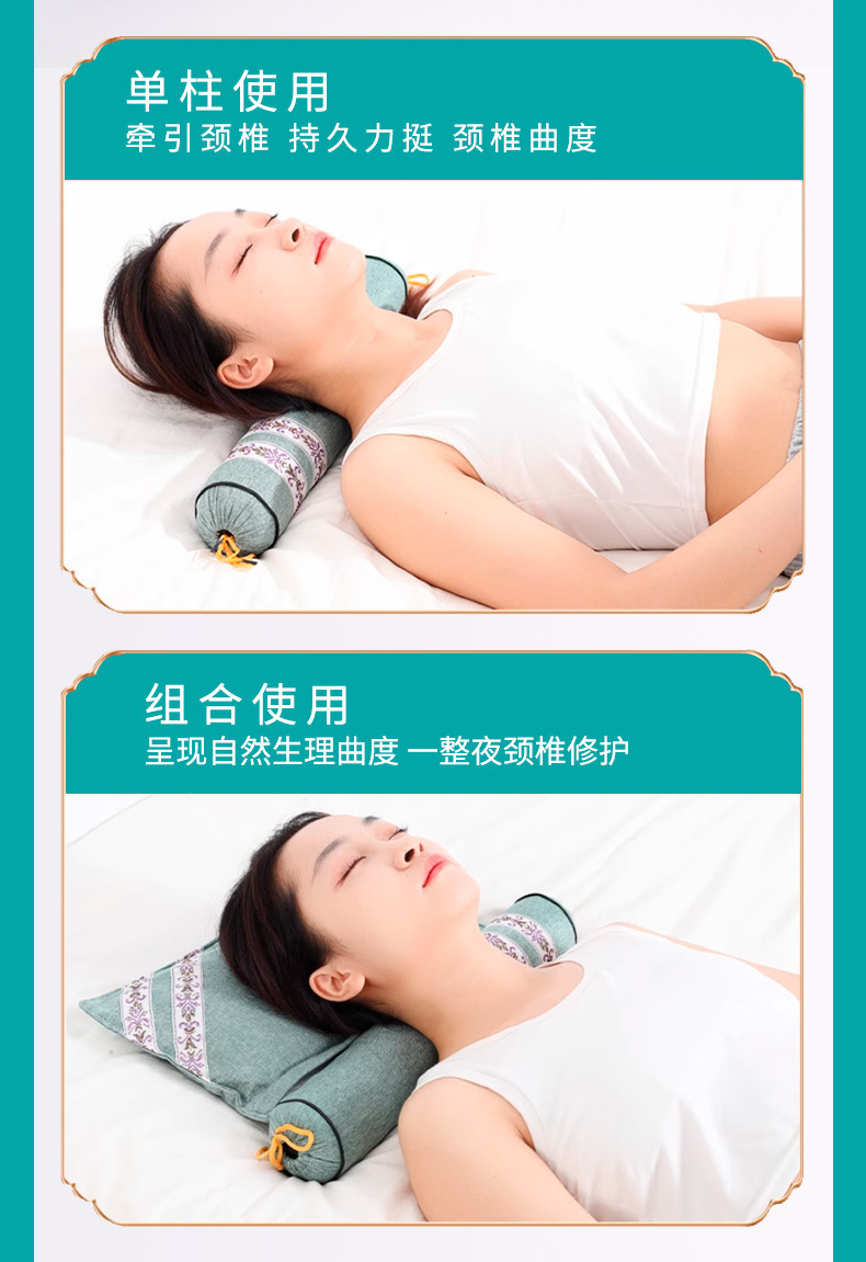 Mugwort Neck Pillow Gift Box Set Chinese Herbal Wellness Gift for Business and Elderly Care key features