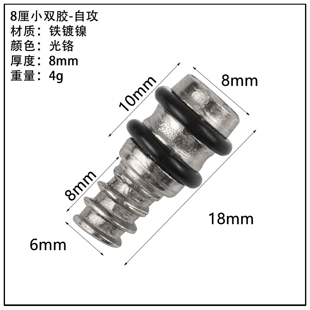 ガラス板トレーキャビネット亜鉛合金仕切り板トレーステンレス吸盤板トレー活動層板粒板釘