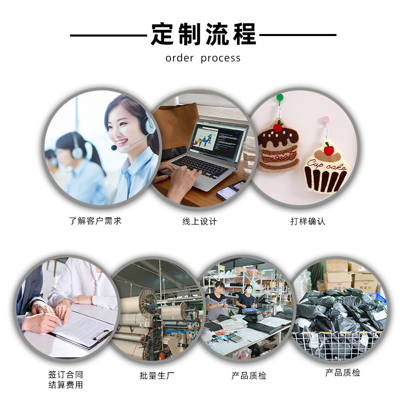 毛巾定制加油站送礼品汽车毛巾擦车专用毛巾不易掉毛钓鱼清洁毛巾