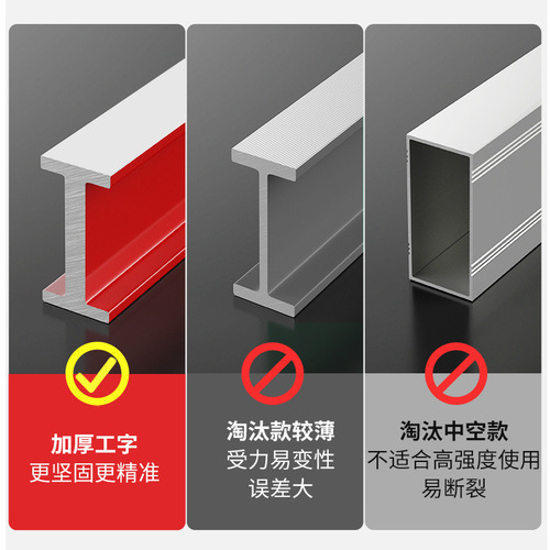 Level high-precision solid cast aluminum flat level industrial-grade aluminum alloy with strong magnetic fan small anti-fall balancer