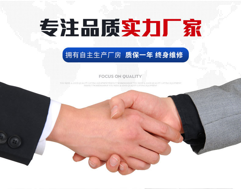 旋转舞台_05.jpg