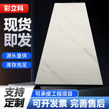 ����ʯ�ʉT�� �������N�D���X�V�i��䓰���Xӡ����S��ֱ�N