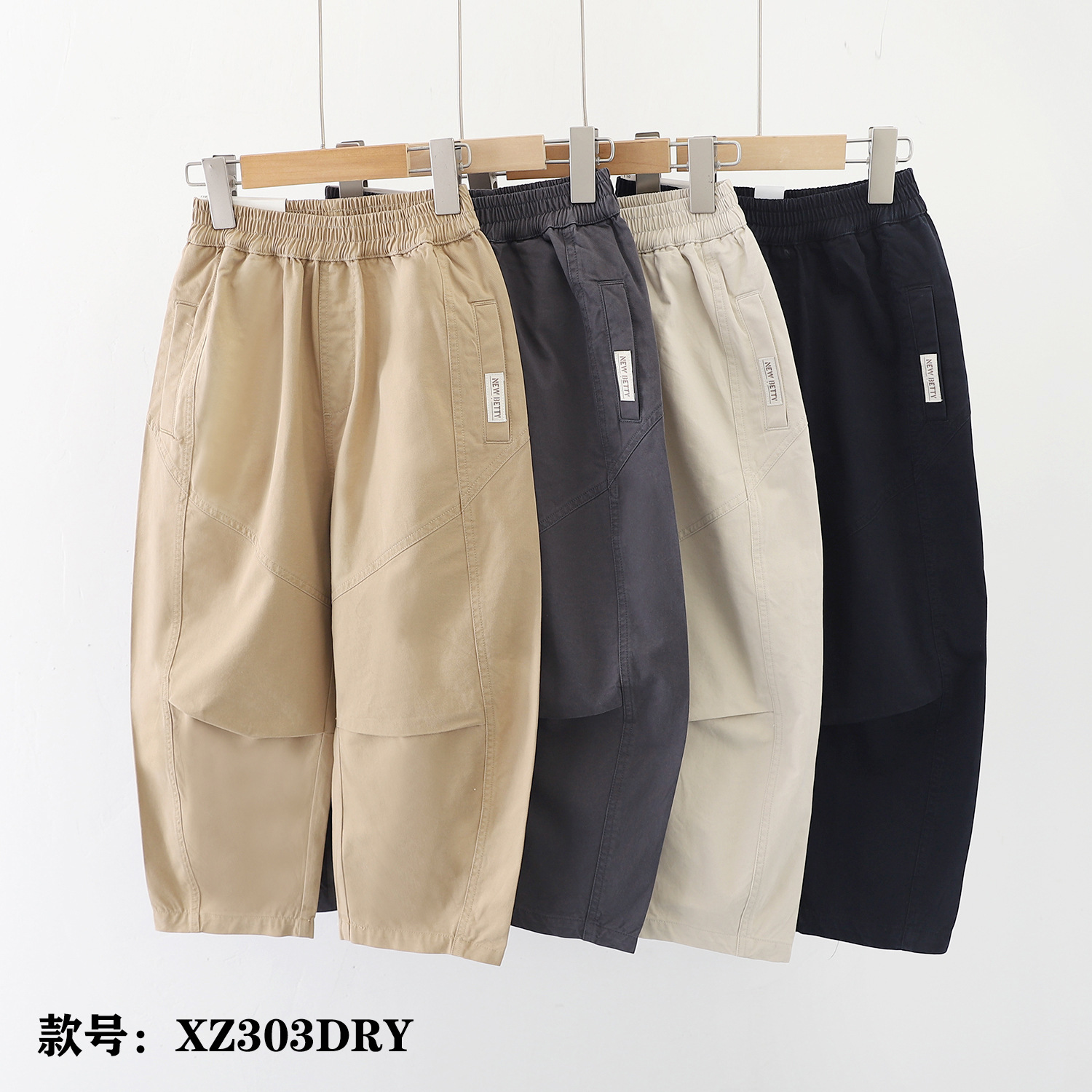 Bear Cub's Trendy New Pure Cotton Casual Pants for Medium and Large Children - 303