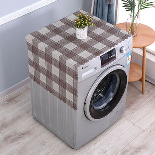 Pvc Waterproof Universal Cover Cloth Dust Cover Oil-Proof Sun Protection No-Wash Refrigerator Drum Washing Machine Cover Cloth Universal