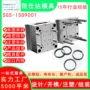 耐磨制造塑料尼龙制品