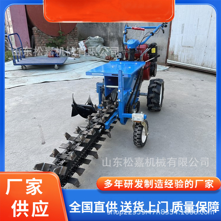 Máquina de excavación de zanja diesel para tubería de agua del grifo, tubería de gas natural, tubería de cable enterrada, máquina de ranura