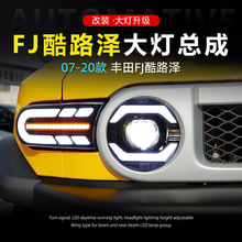 �m����m���07-20���S��FJ��·�ɴ�����ɸ��bLED���R���П�����