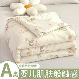 纤维枕;四件套;纤维被