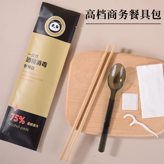 餐具包一次性筷子勺子商务套装牛皮纸商用外卖具筷工厂环保可降解