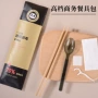 外卖一次性可降解商务筷子