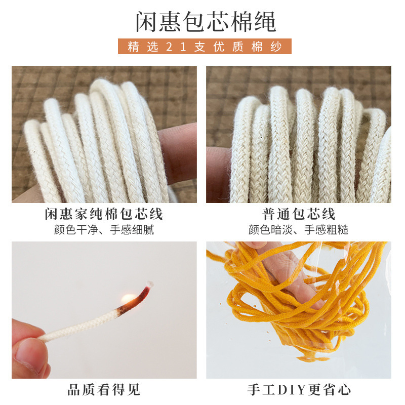 芯入り綿紐メーカーは、3mm芯入り紐を卸売で供給しています。タペストリーの装飾、工芸品、DIY、手織り、カラフルなジュエリーなどに。|undefined