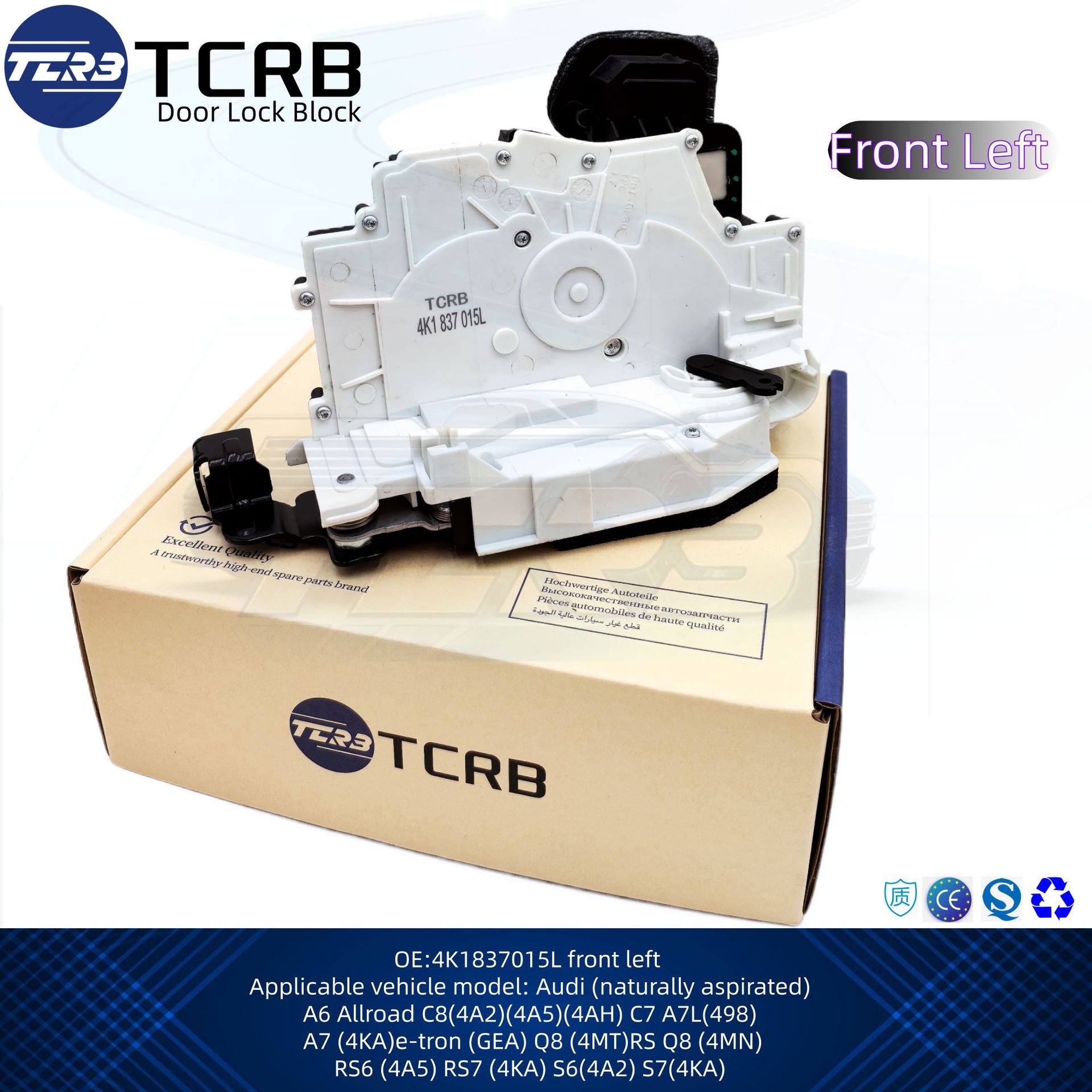 Cross-Border Hot-Selling 4K1837015H Front Left Door Lock Block Suitable for Audi C8 4K0839015S