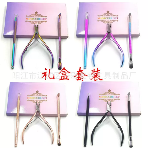 Stainless steel dead skin scissors high-grade gift box set dead skin pliers steel push to remove armor and planing 3-Piece Set nail art to remove dead skin set