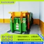 周转中转校园压缩机压实机