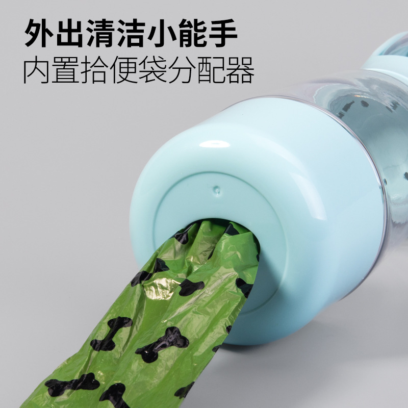 Taza de agua tres en uno multifuncional para perros al aire libre Taza para mascotas Alimentador de agua Taza de agua portátil Bebedero para perros y gatos