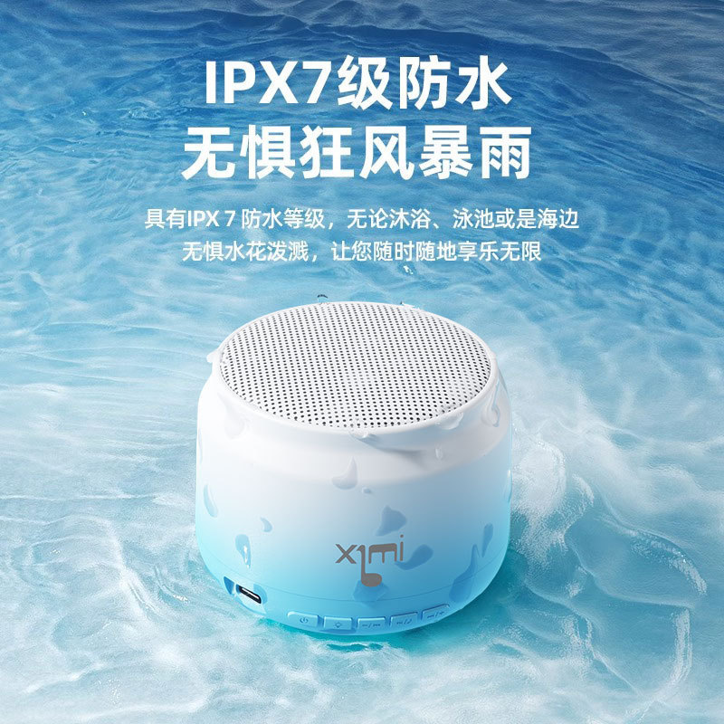 无线蓝牙音响新款2025低音小型迷你电脑音箱大音量家用户外便携式|undefined