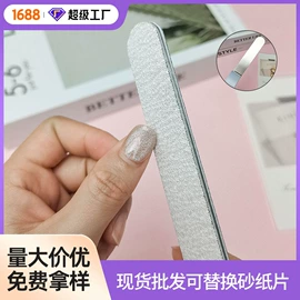 指甲锉;其他美甲产品;美甲工具套装