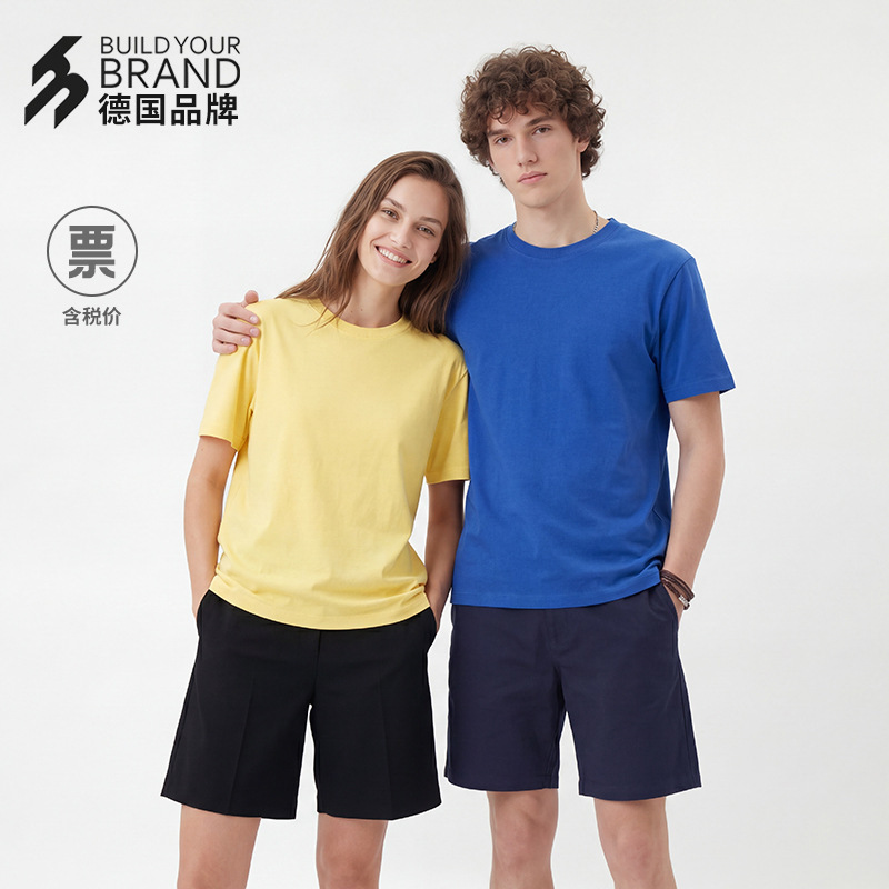 T-Shirt Men's Round Neck New Style Outdoor Sports Casual Summer Spring and Summer Solid Color Short-Sleeved Ready Stock Wholesale Can Be Printed G2000 T-Shirt Men's Round Neck New Style Outdoor Sports Casual Summer Spring and Summer Solid Color Short-Sleeved Ready Stock Wholesale Can Be Printed G2000