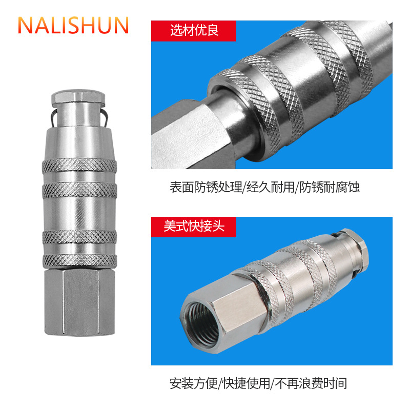 Acero inoxidable neumático conector rápido autobloqueo tubo de aire compresor de aire bomba de aire herramienta conector manguera macho y hembra enchufe rápido