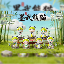 ����ī����èä�д���칫����ڼ��������������￨ͨ�Ҿ�װ��