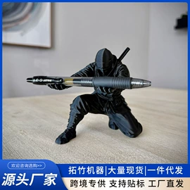 塑料工艺品;笔架;减压玩具