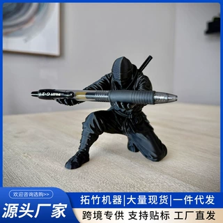 新3D火爆忍者笔架跨境手办功能笔架复活节创意礼物桌面收纳摆件