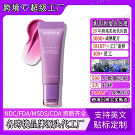 其他美妆工具;面部护理加工;护发精油