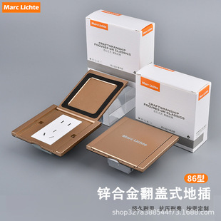 Type 86 Flip-type Rose Gold Floor Socket Five-hole Internet Phone USB Home Waterproof Small Floor Plug