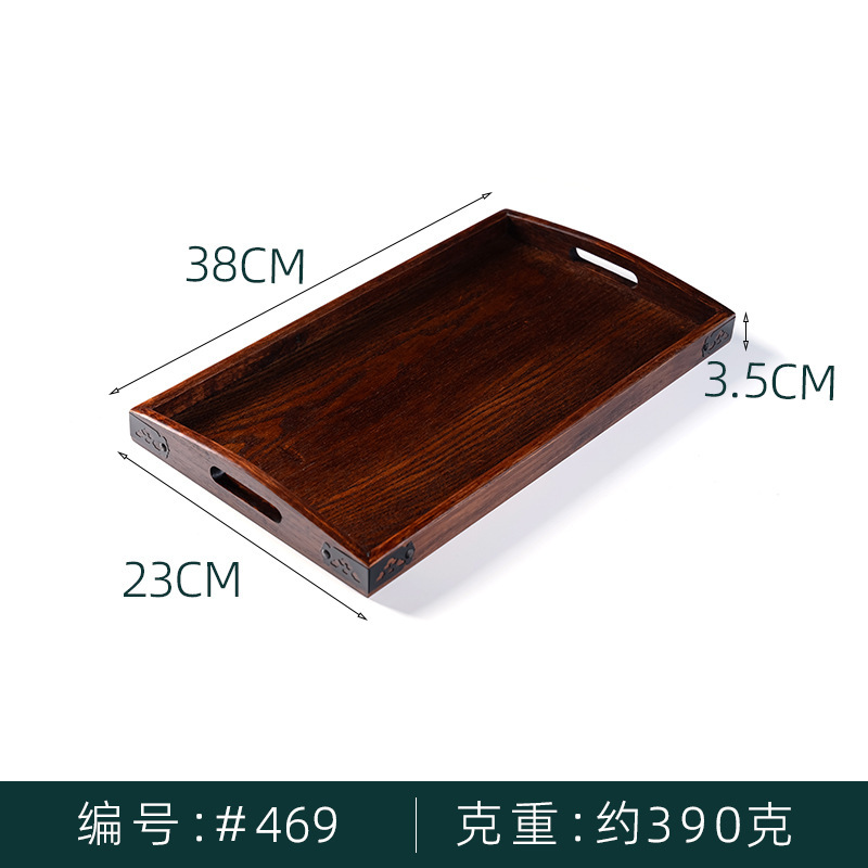Bandeja portátil rectangular chino de madera maciza, bandeja de comedor de madera para el hogar del hotel, bandeja de té seco para el hogar, bandeja de caramelo